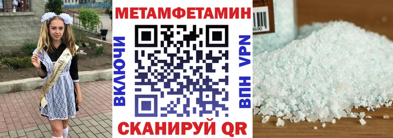 Amphetamine 97%  Райчихинск 