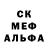 Метадон мёд andrey 95