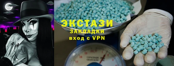 стафф Алексеевка