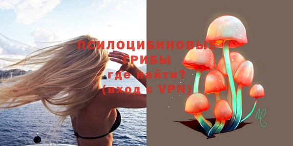 jwh Абдулино