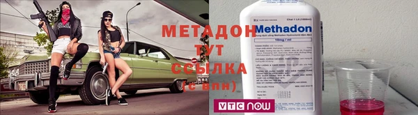 PSILOCYBIN Абаза