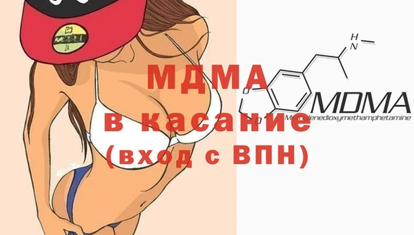 стафф Алексеевка