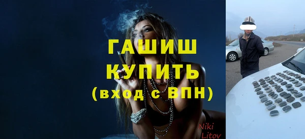 a pvp Алзамай
