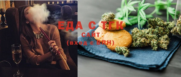 стафф Алексеевка