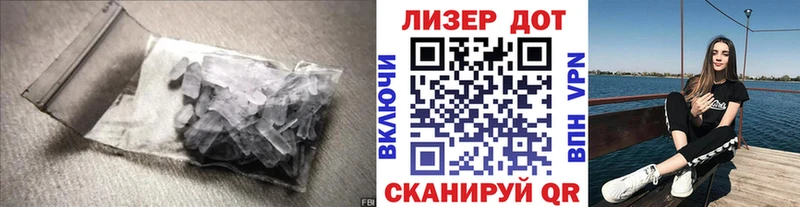 где купить наркотик  Райчихинск  ЛСД экстази ecstasy 