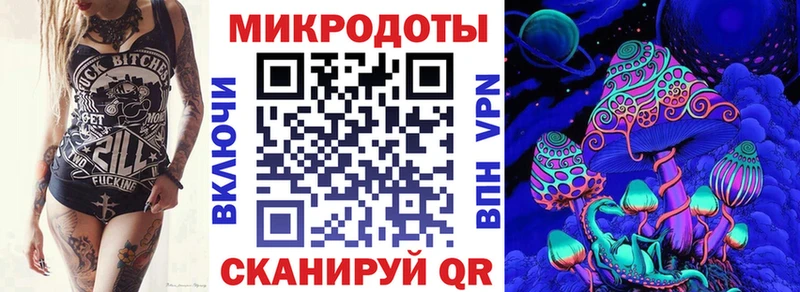 Псилоцибиновые грибы мицелий  Райчихинск 